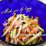 ツナ＆きゅうり☆ゆず胡椒サラダ